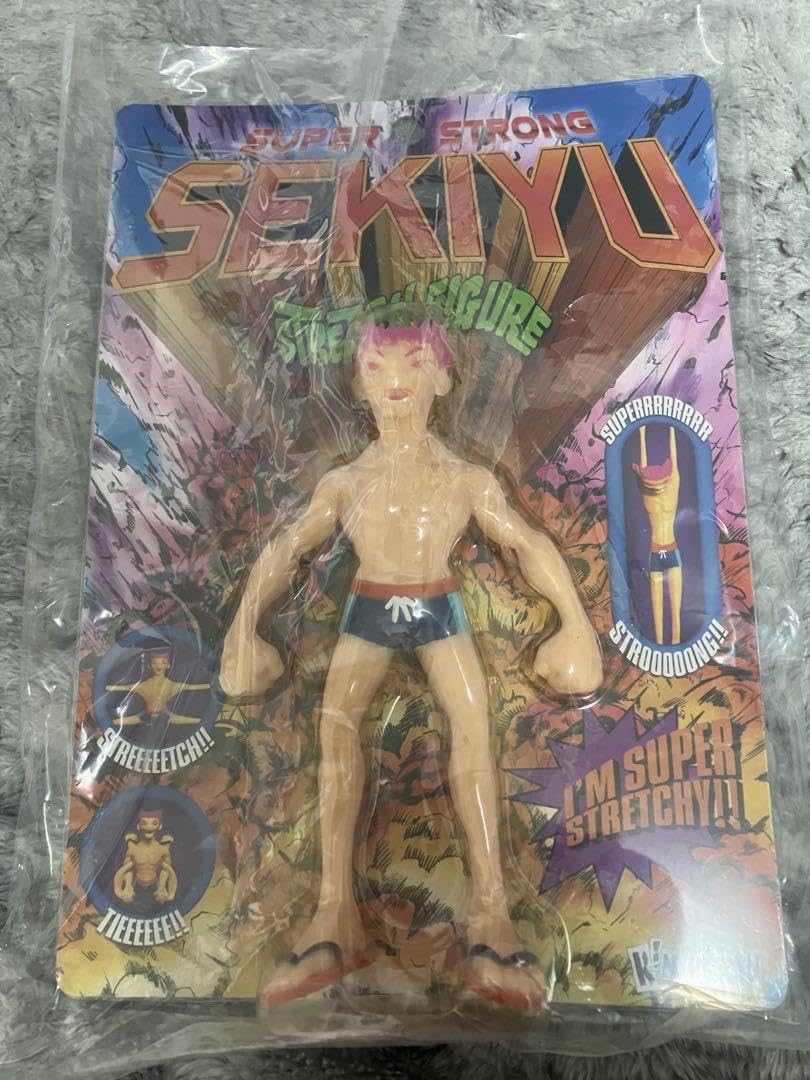 Amazon.co.jp: SEKI YU “Super Stretch Figure” 勢喜遊 : おもちゃ